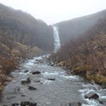 Skaftafell